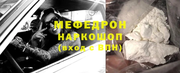 героин Зеленодольск
