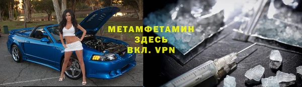 мдпв Елабуга