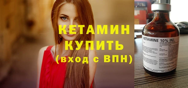 mix Братск