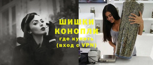 прущие крисы Заволжск