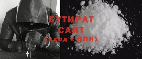 мдпв Елабуга