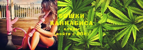 винт Заволжье