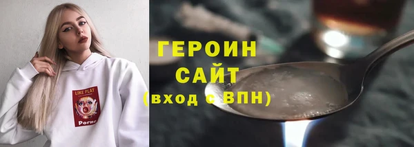 ECSTASY Кострома