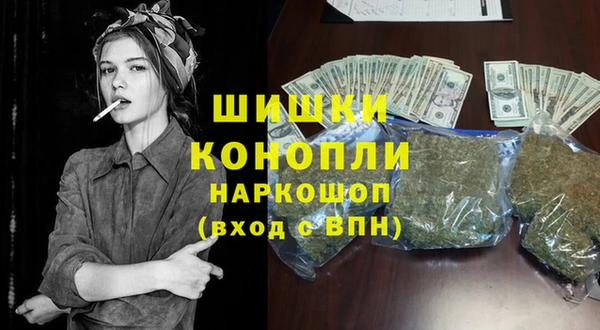 амфетамин Зерноград