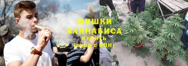 прущие крисы Заволжск