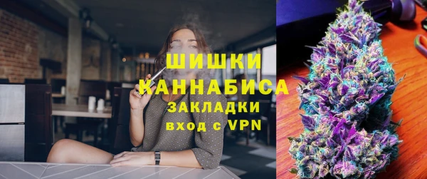 винт Заволжье