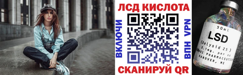 Наркотические марки 1,5мг Макарьев