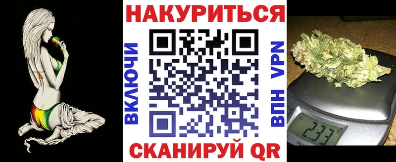 Конопля THC 21%  Макарьев 